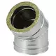 DW diameter 100 mm (100/150) böj 45 gr I316L/I304 (D0,5/0,6)