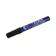 Markeringspenna vattenfast svart 1-4 mm (fin)
