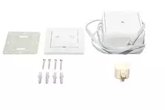 Brink RF-set mottagare / sändare