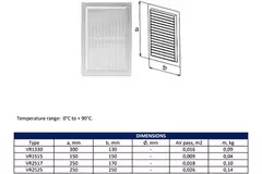 Rektangulärt ventilationsgaller med galler 130x300 mm, brunt - VR1330B