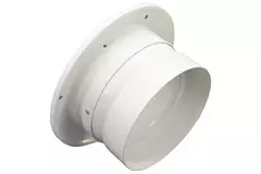 Jetspridare 250mm Vägg- och takmontering RAL 9010