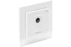 Orcon rörelsesensor 15RF - infälld